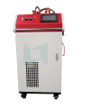 2021 NEW Cleaning Fiber Cutting Machine For 200w Industrial Laser Remover Rust Removal Metal